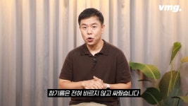 스컹크 방구냄새같아서 미국사람들이 김밥에서 싫어한다는 냄새 - DogDrip.Net 개드립