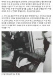 투팍 사망 당시 상황 - DogDrip.Net 개드립