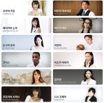 ㅇㅎ) 바디클래스에 이상한 사람이 있어서 캡쳐해옴 - DogDrip.Net 개드립