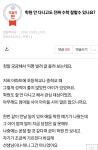 학원 안 다니고도 진짜 수학 잘할수 있나요? - DogDrip.Net 개드립