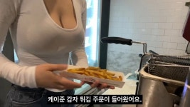 (ㅇㅎ) 구충제 사용기한 1년 지난거 먹었는데, 괜찮냐? - DogDrip.Net 개드립