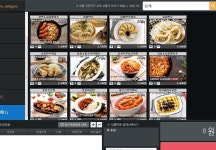 OTT시대에서 이제 영화관이 살아남는법 - DogDrip.Net 개드립