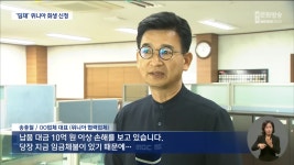 위니아 회생절차‥ 협력사 줄줄이 도산위기📉 - DogDrip.Net 개드립