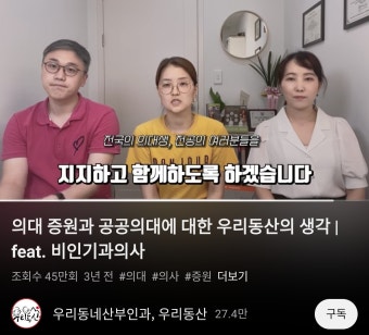 3년 전 
