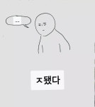 ㅆㄷ,스압)이세계 모텔경영 - DogDrip.Net 개드립