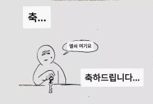 ㅆㄷ,스압)이세계 모텔경영 - DogDrip.Net 개드립