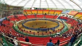 경상북도 유일의 돔 경기장 - DogDrip.Net 개드립