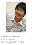 바둑) 생각외로 퇴물은 아니었던 ㅅㄲ - DogDrip.Net 개드립