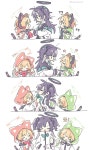 ㅆㄷ) 외출 준비하는 쌍둥이와 엄마 manhwa - DogDrip.Net 개드립