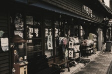 벌교 보성여관(태백산맥문학관) - DogDrip.Net 개드립