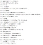 3대째 살던 자기 집 주소가 사라져서, 우편물도 복지 혜택도 못받게 된 부산 연제구민 - DogDrip.Net 개드립 3대째 살던 자기 집 주소가... 