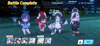 내일 메리스 머머리리트 간다 - DogDrip.Net 개드립