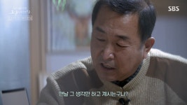 [스압] 영구 미제사전 파출소장 딸 살인사건 - DogDrip.Net 개드립