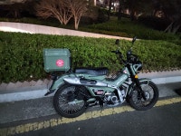 헌터커브 탑박스 - DogDrip.Net 개드립