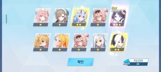 고맙다 메리스 - DogDrip.Net 개드립