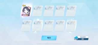 왜 이제와! - DogDrip.Net 개드립