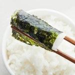 조금만 생산됐어도 트러플 개밥취급 만들 우리나라 식재료 - DogDrip.Net 개드립