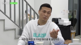 돈은 벌만큼 벌었다는 UFC 정찬성...jpg - DogDrip.Net 개드립