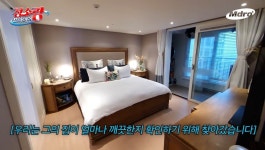 청소에 미친 남자 플라이투더스카이 브라이언 ㄷㄷ...jpg - DogDrip.Net 개드립