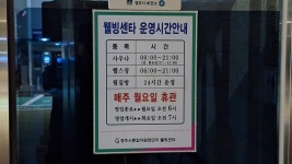 nf쏘나타로 서울에서 경주까지 4 - DogDrip.Net 개드립
