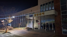 nf쏘나타로 서울에서 경주까지 4 - DogDrip.Net 개드립