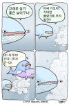 고래가 플랑크톤 무리 발견하는 만화 - DogDrip.Net 개드립