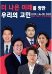 이번주 일요일 대구 엑스코 - DogDrip.Net 개드립