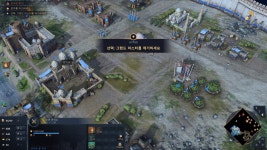 에이지 오브 엠파이어즈 4 술탄의 승천 dlc 캠페인 연재 (5): 만수라 전투 - DogDrip.Net 개드립