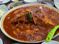 향유정속초이모네찜 가오리찜 - DogDrip.Net 개드립