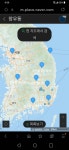 장우동 아직도 있구나 - DogDrip.Net 개드립