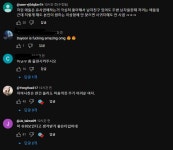 웹드보는데 댓글에서 냄새나네 - DogDrip.Net 개드립