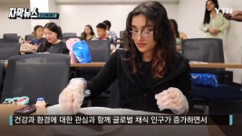 김밥, 만두 K냉동식품-건강식품으로 수출 증가 - DogDrip.Net 개드립