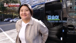 [스압] 동굴농장-야쿠르트 아줌마 껌딱지 재키 - DogDrip.Net 개드립