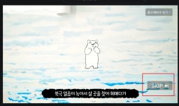 오늘 열린 치지직 개쩌는점 - DogDrip.Net 개드립