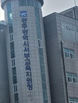 광주시청 관용차 경매 낙찰 후기 - DogDrip.Net 개드립