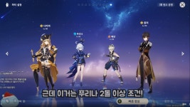 나비아 생각보다 ㄹㅇ 개쎈것같은데 뽑아야하나 - DogDrip.Net 개드립
