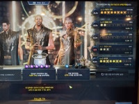 아 진짜 나한테 왜그래요 - DogDrip.Net 개드립