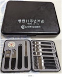 삼성반도체 보너스 - DogDrip.Net 개드립