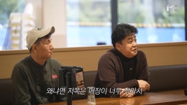 일은 정말 열심히 하는데 경영능력은 0점... - DogDrip.Net 개드립