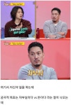 어느 회사의 초봉이 높지 않은 이유ㄷㄷ.jpg - DogDrip.Net 개드립