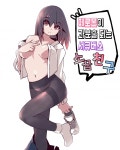 ㅆㄷ)페로몬이 넘치는 소꿉친구 - DogDrip.Net 개드립