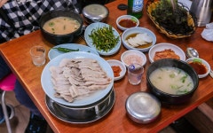 인터넷 놀림 받지만 의외로 나쁘지 않을 거 같은 문화 - DogDrip.Net 개드립