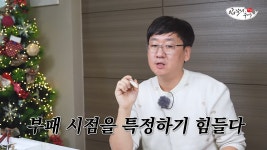 대게사건때 수산시장 옹호한다고 욕먹은분 - DogDrip.Net 개드립