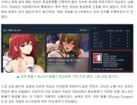 막나가는 스팀야겜 - DogDrip.Net 개드립