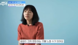 개드립간 중학교 성교육 근황의 작가 - DogDrip.Net 개드립