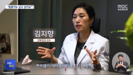 저출산 예산이 쓰여져야 할 곳 - DogDrip.Net 개드립