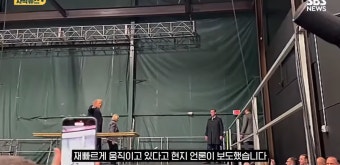 트럼프 부활 조짐 -> 일본 아소 다로: 출동 준비 완료 - DogDrip.Net 개드립