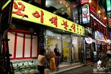 안양에서 학창시절 보낸사람은 다 아는곳...jpg - DogDrip.Net 개드립