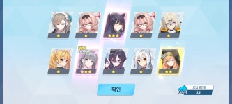 비틱) 웃음이 멈추지 않으면 개추 - DogDrip.Net 개드립