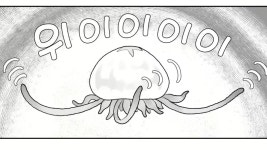 ㅆㄷ)마즈피플이 은혜갚는.manhwa - DogDrip.Net 개드립